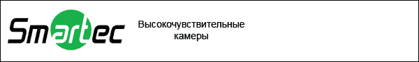 Smartec