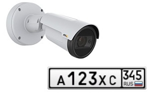   AXIS P1445-LE-3   License Plate Verifier    